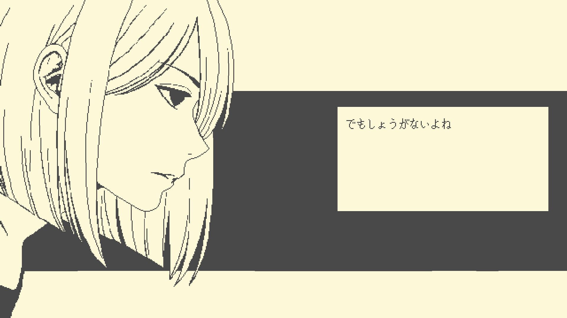 Screenshot for Halfmoon