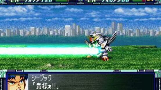 Screenshot for Super Robot Wars F Final