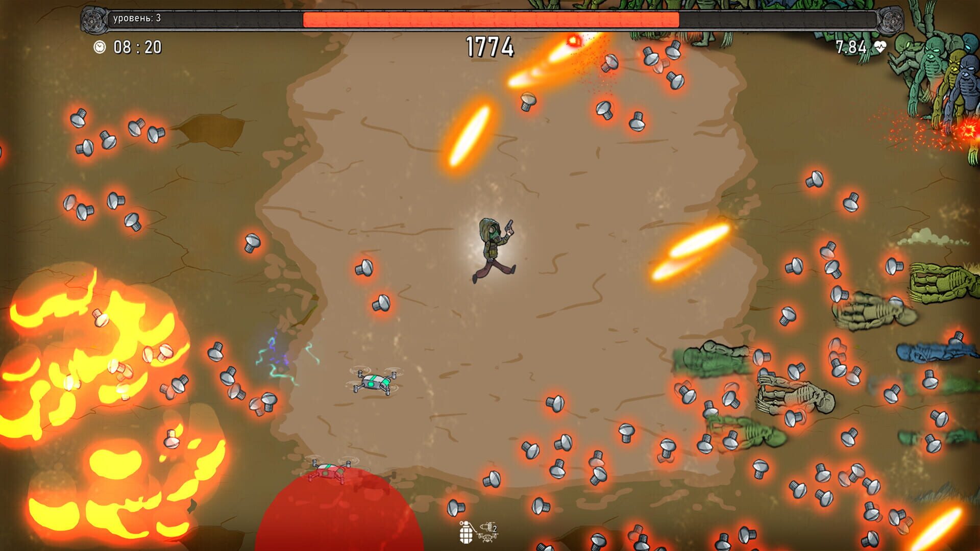 Screenshot for Survalker
