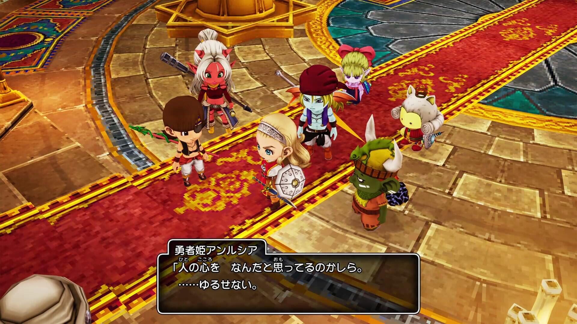 Screenshot for Dragon Quest X: Nemureru Yuusha to Michibiki no Meiyuu Offline