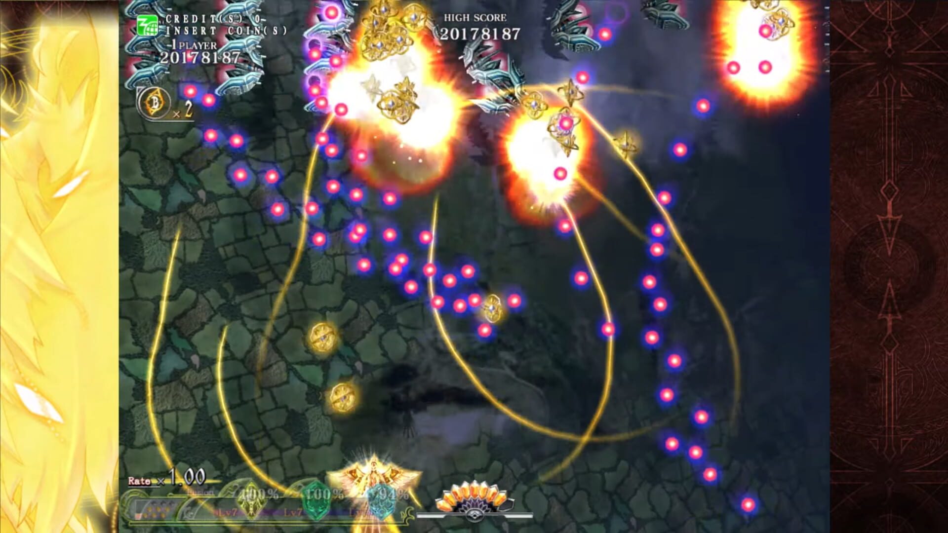 Screenshot for Caladrius AC