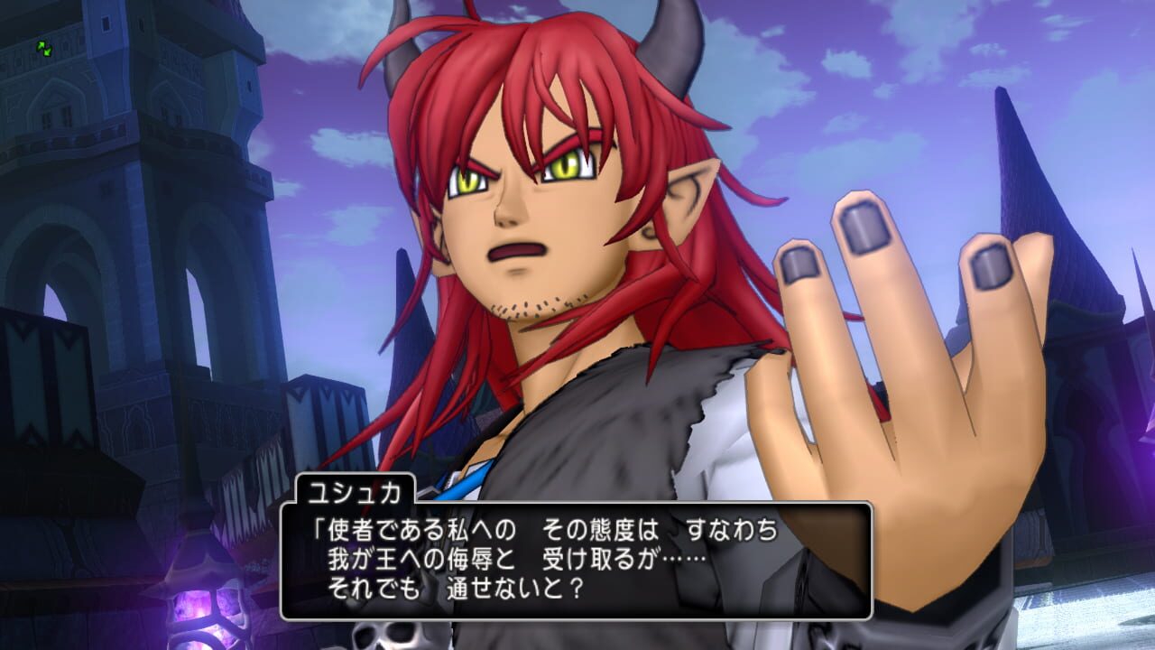 Screenshot for Dragon Quest X: Ibara no Miko to Horobi no Kami Online