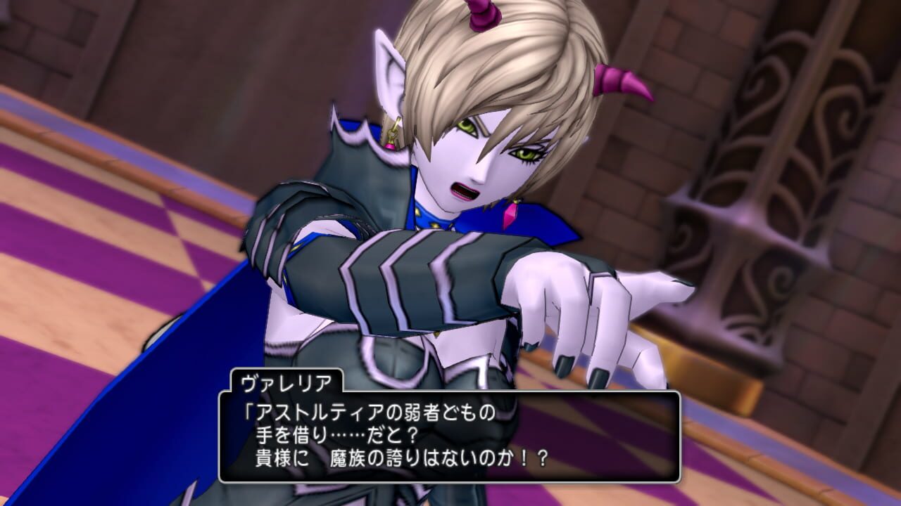 Screenshot for Dragon Quest X: Ibara no Miko to Horobi no Kami Online