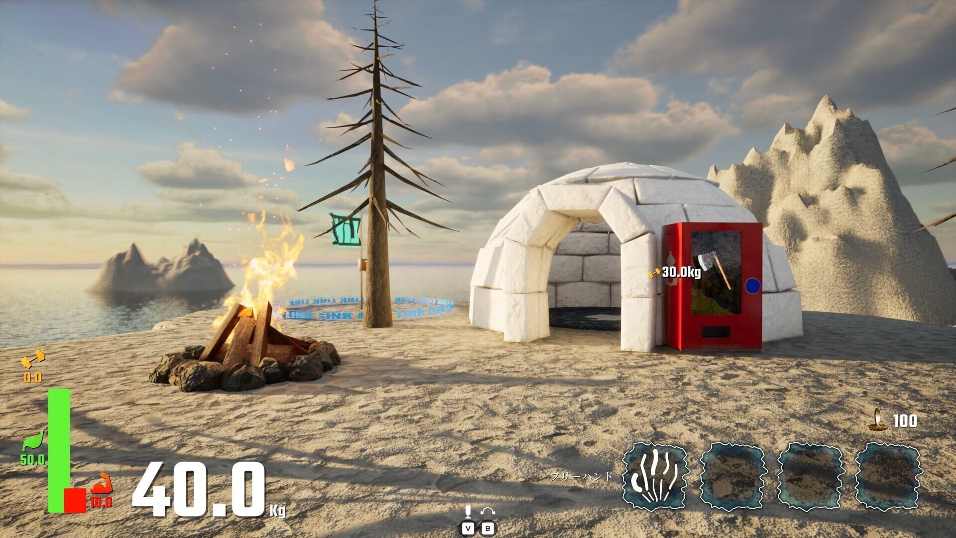 Screenshot for Link Penguins