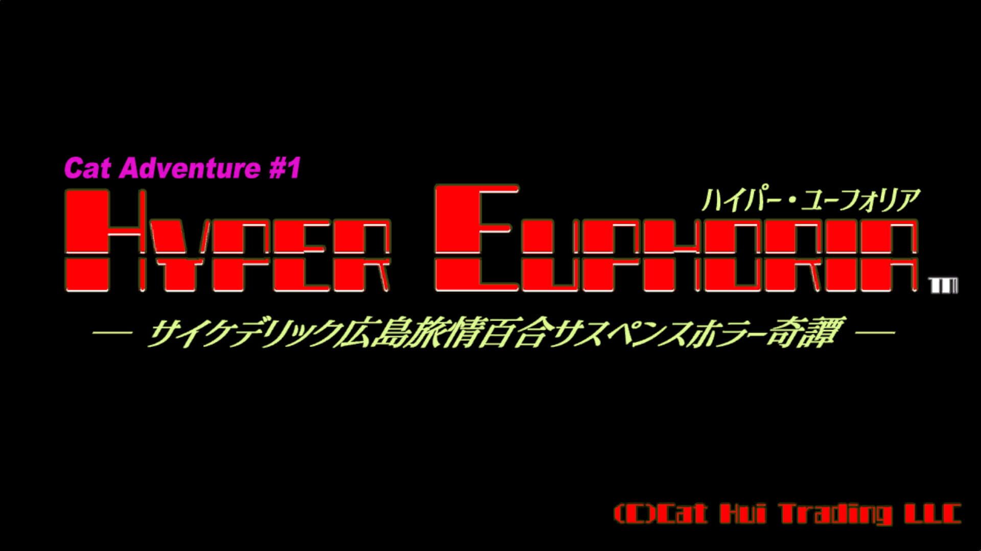 Screenshot for Hyper Euphoria