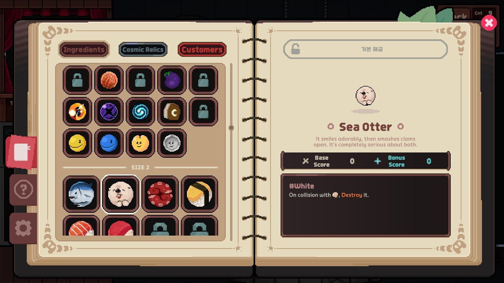 Screenshot for Kinny and the Cosmic Cauldron