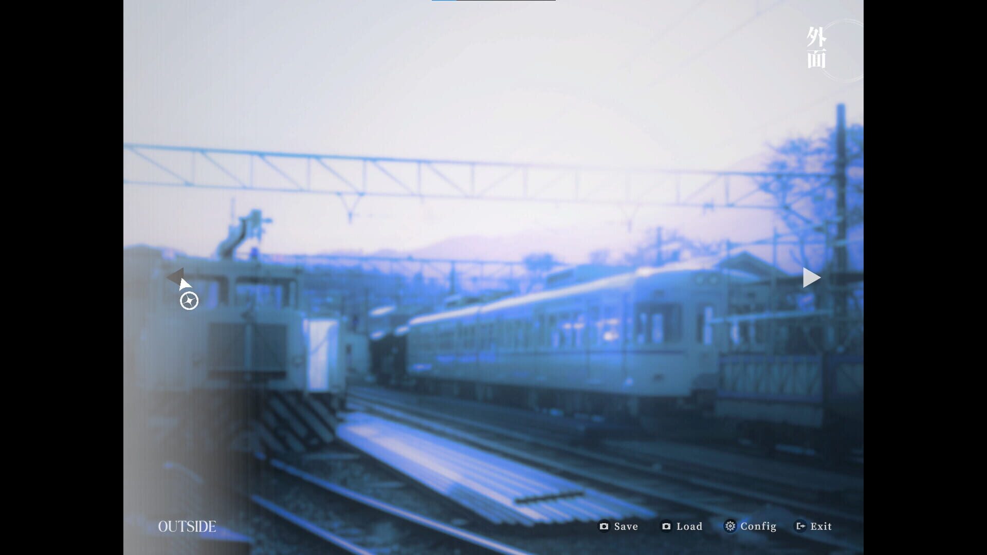 Screenshot for Starweaver Express: Per Aspera Ad Astra