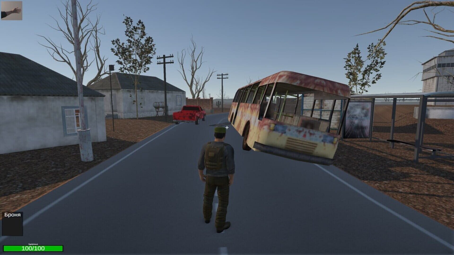 Screenshot for Wasteland With Robots