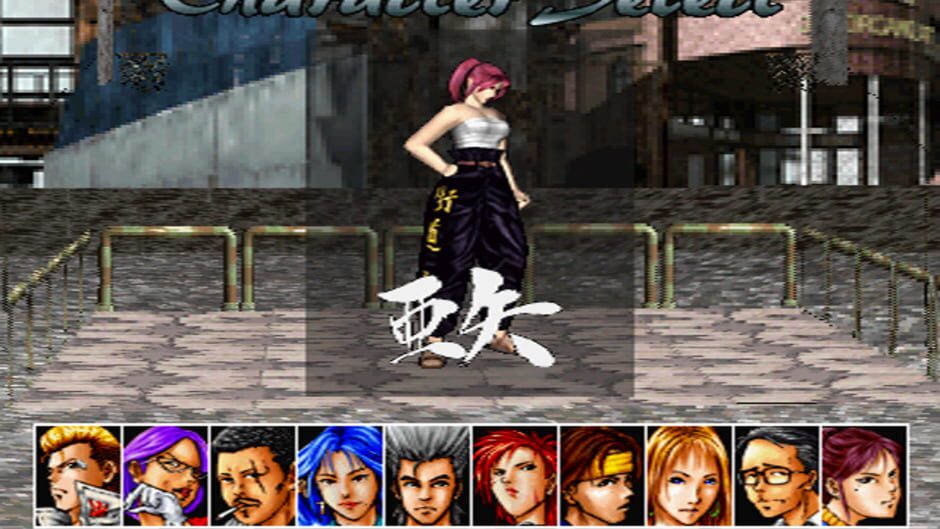 Screenshot for Goiken Muyou II