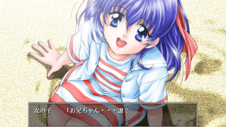 Screenshot for Mujintou Monogatari 4