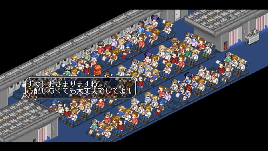 Screenshot for Mujintou Monogatari 4