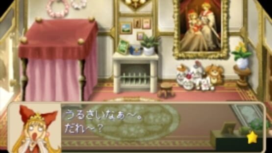 Screenshot for Marl Jong!!
