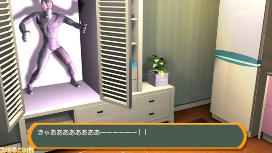 Screenshot for Simple 500 Series Vol. 3: The Misshitsu kara no Dasshutsu Tsukiyo no Mansion-hen