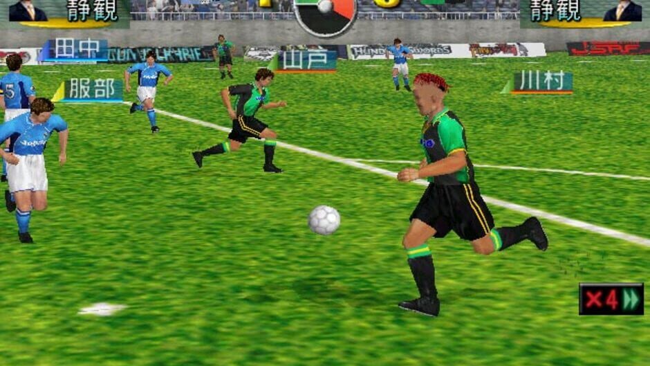 Screenshot for SakaTsuku Tokudai-gou 2: J.League Pro Soccer Club wo Tsukurou!
