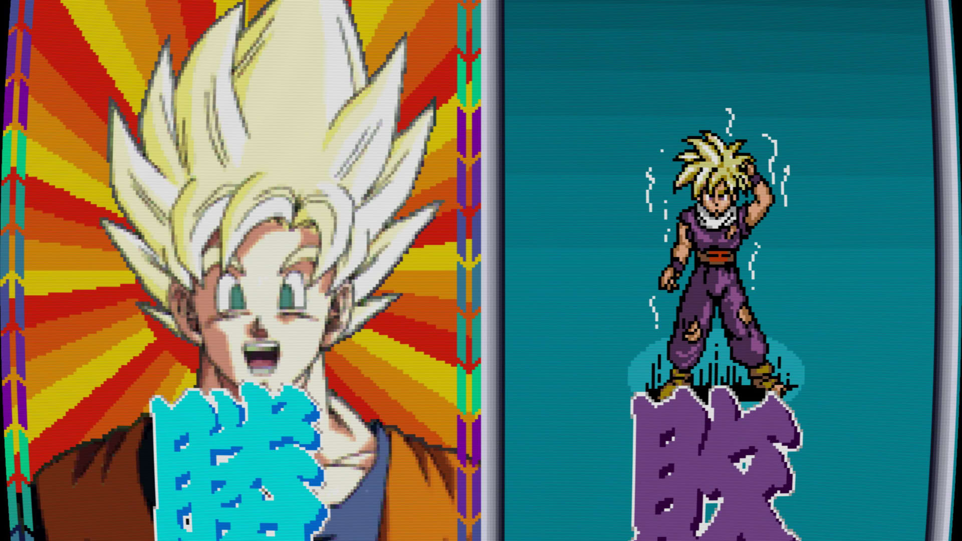 Screenshot for Dragon Ball Z: V.R.V.S.