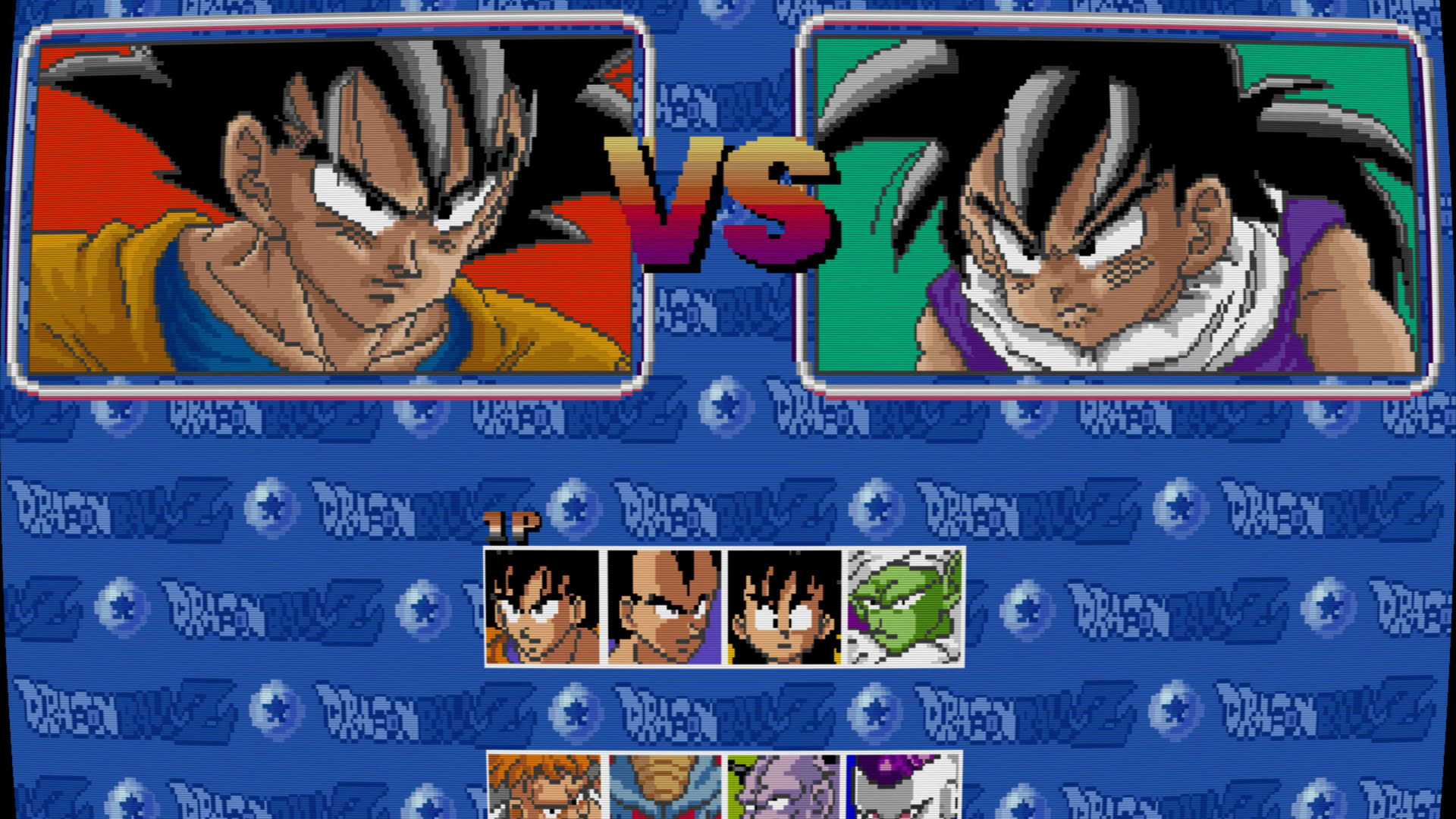 Screenshot for Dragon Ball Z