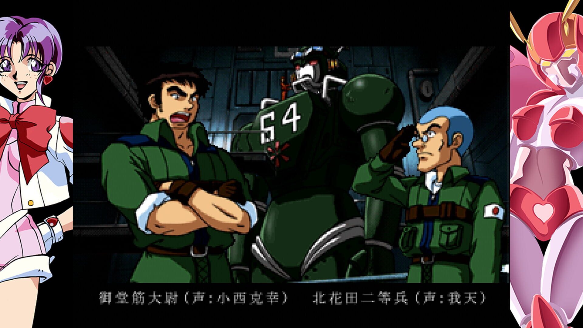 Screenshot for 70s-style Robot Anime Geppy-X