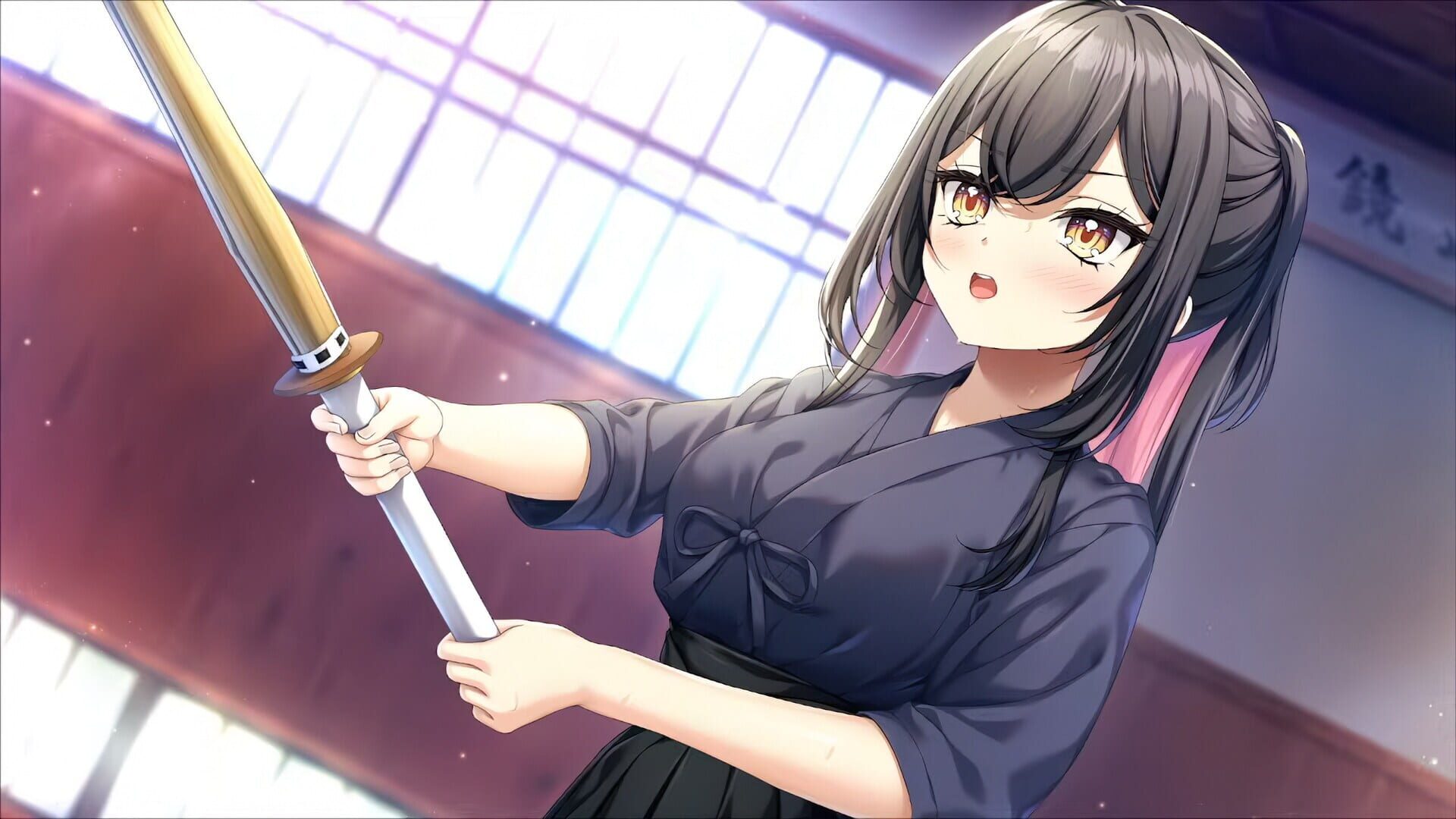 Screenshot for Toshiue Kanojo 2