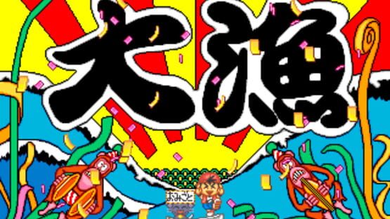 Screenshot for Puzzli