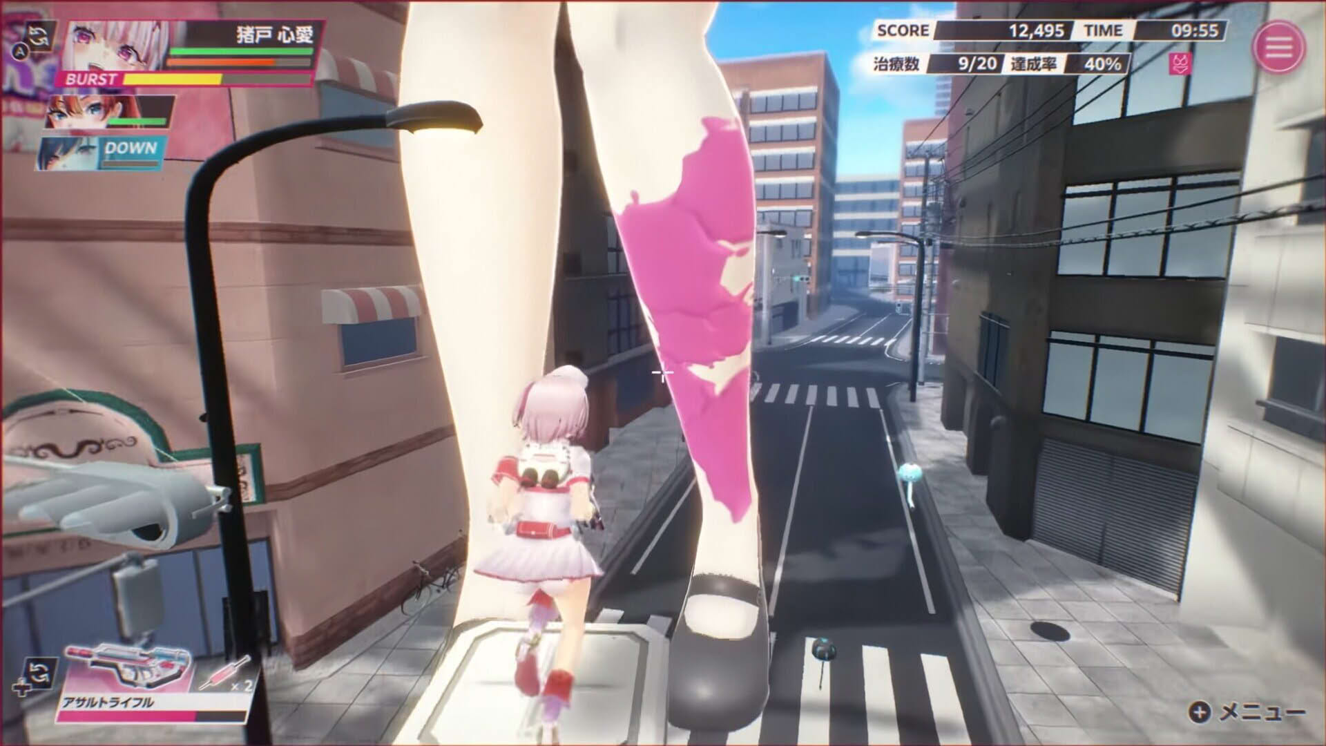 Screenshot for Splash Girls