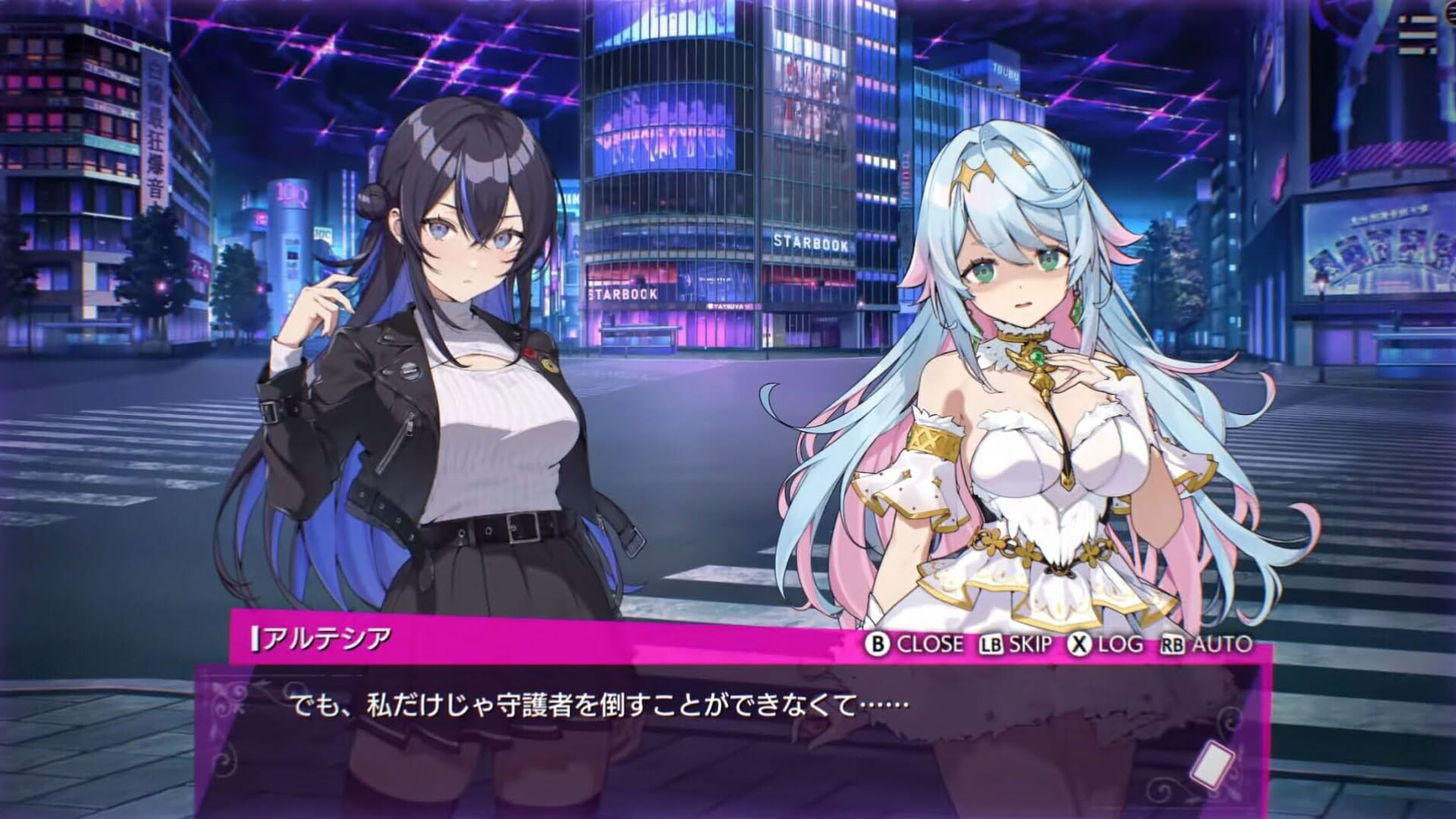 Screenshot for Tokyo Valkyries