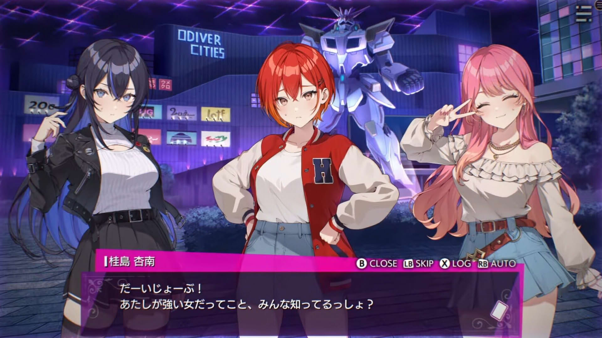 Screenshot for Tokyo Valkyries