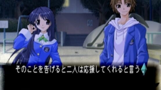 Screenshot for Tentama