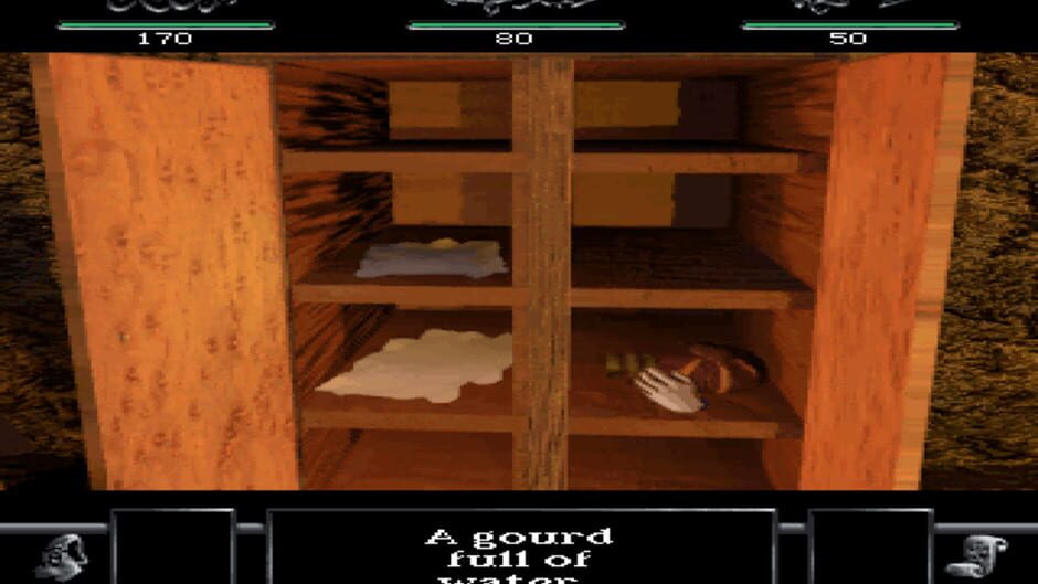 Screenshot for Dragon Lore II: The Heart of the Dragon Man