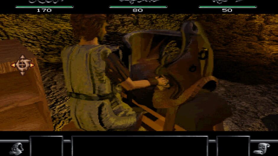 Screenshot for Dragon Lore II: The Heart of the Dragon Man