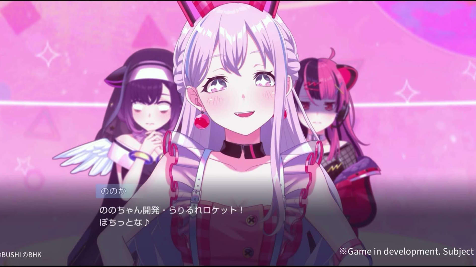 Screenshot for BanG Dream! Our Notes