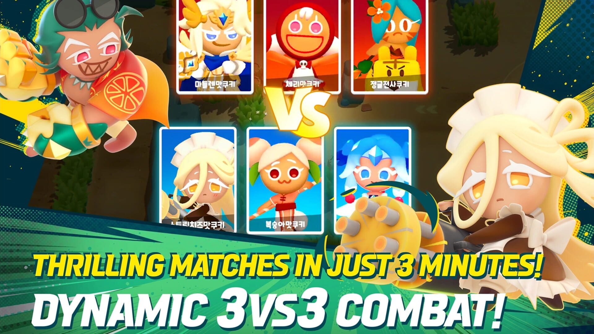 Screenshot for Cookie Run: OvenSmash
