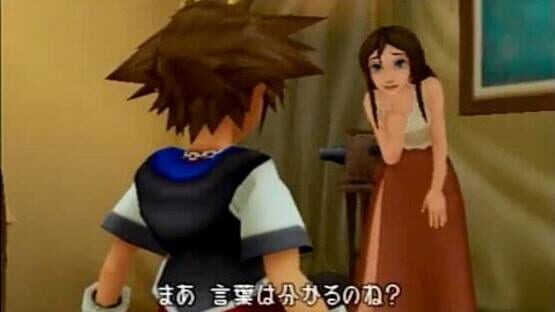 Screenshot for Kingdom Hearts