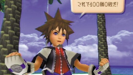 Screenshot for Kingdom Hearts