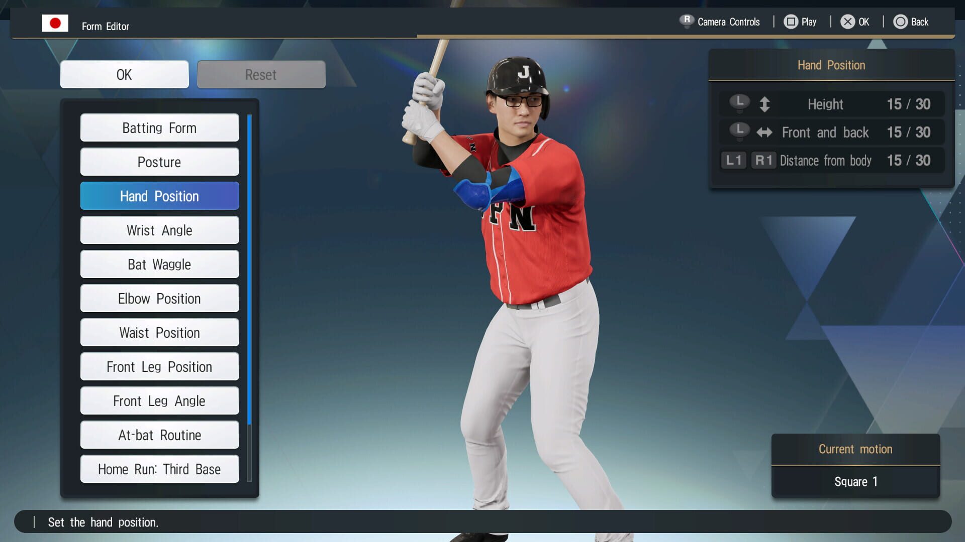 Screenshot for EBaseball: Pro Spirit