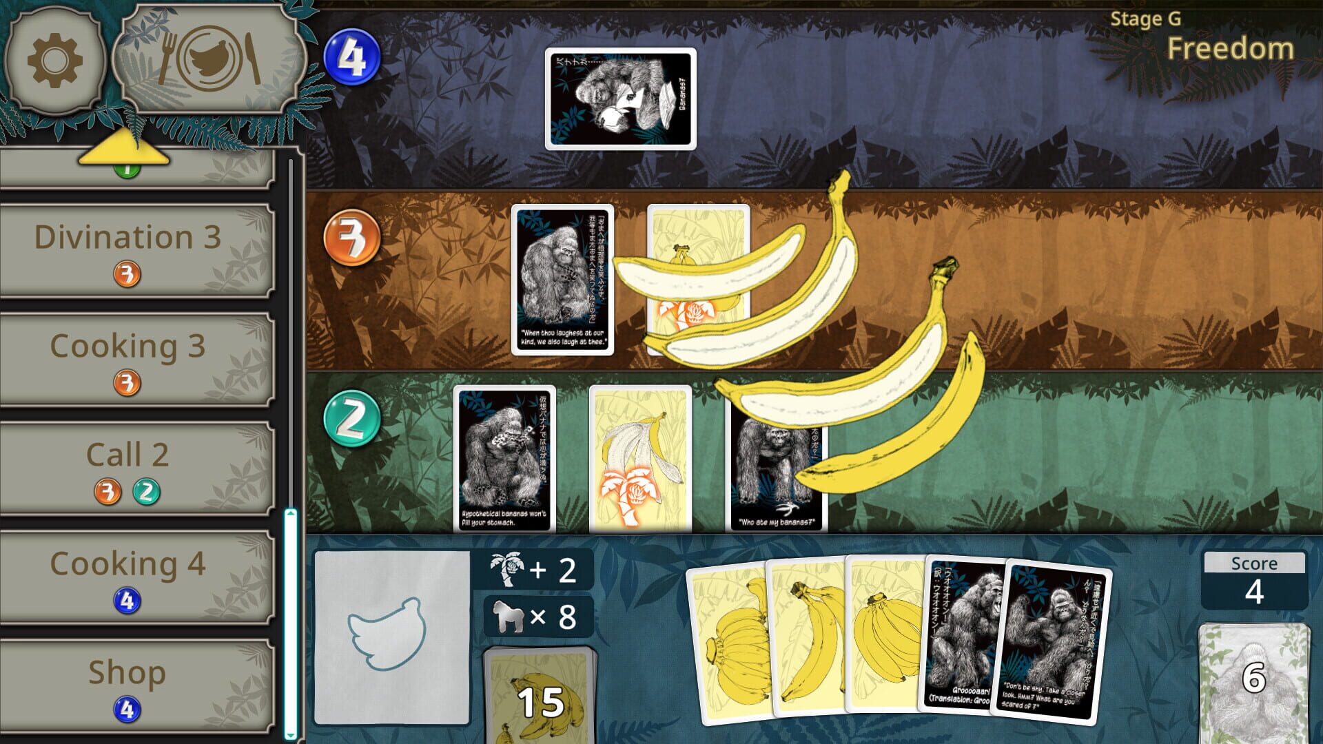 Screenshot for Goritaire