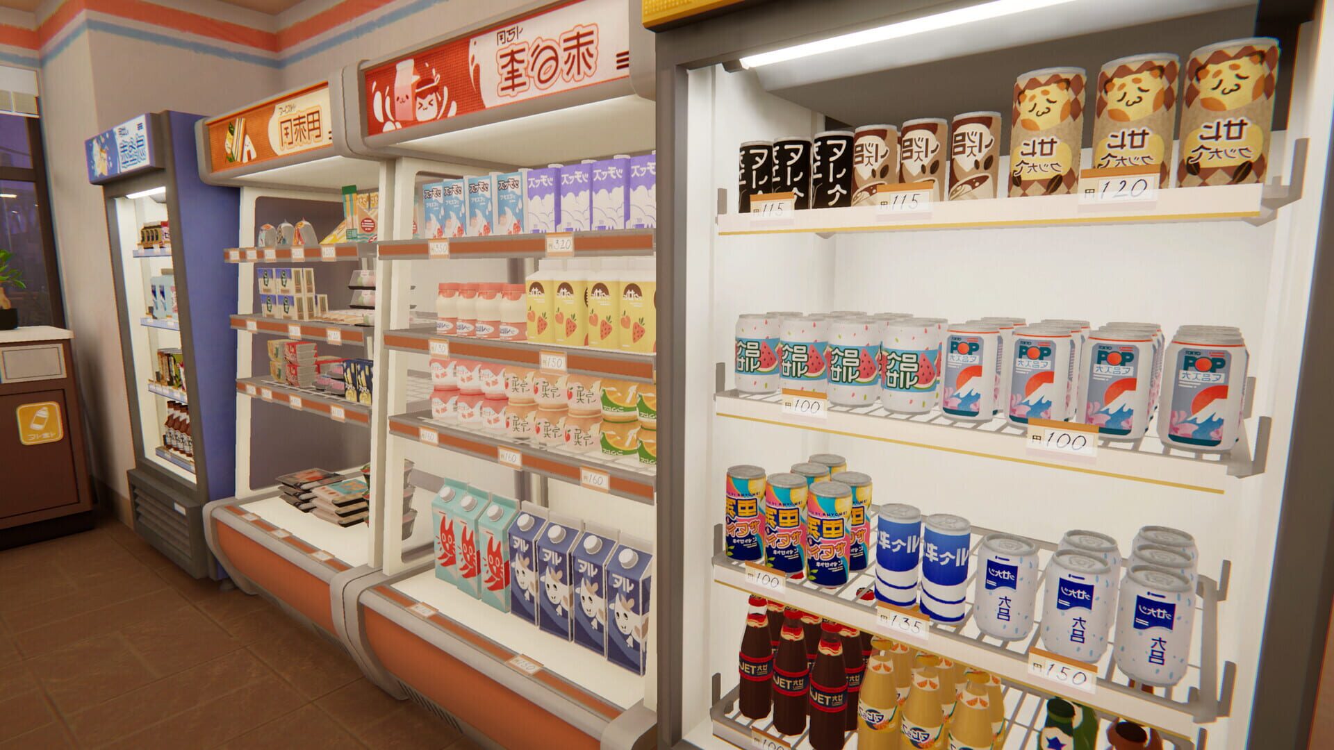 Screenshot for Inkonbini: One Store. Many Stories