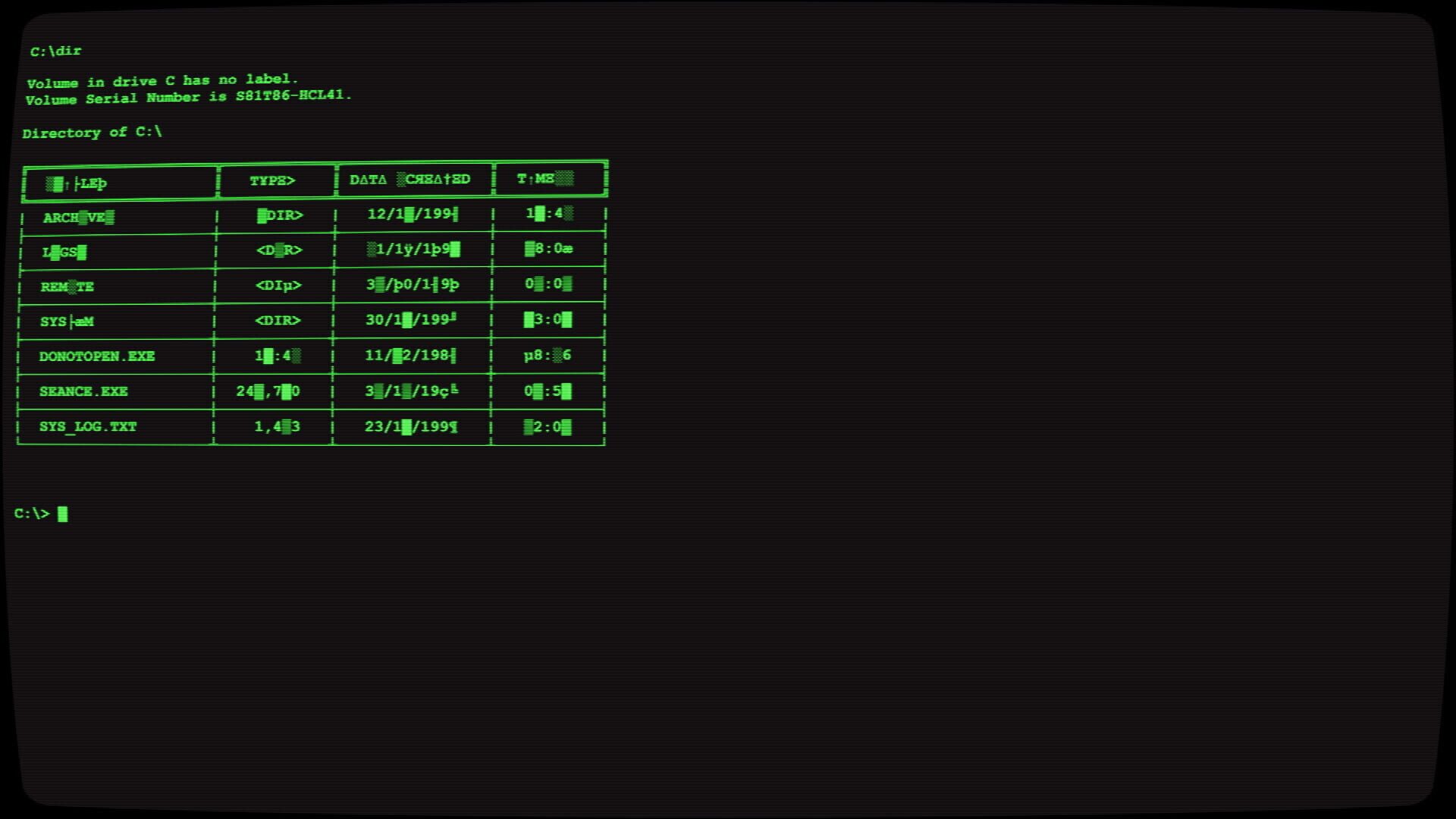 Screenshot for Unknown Terminal