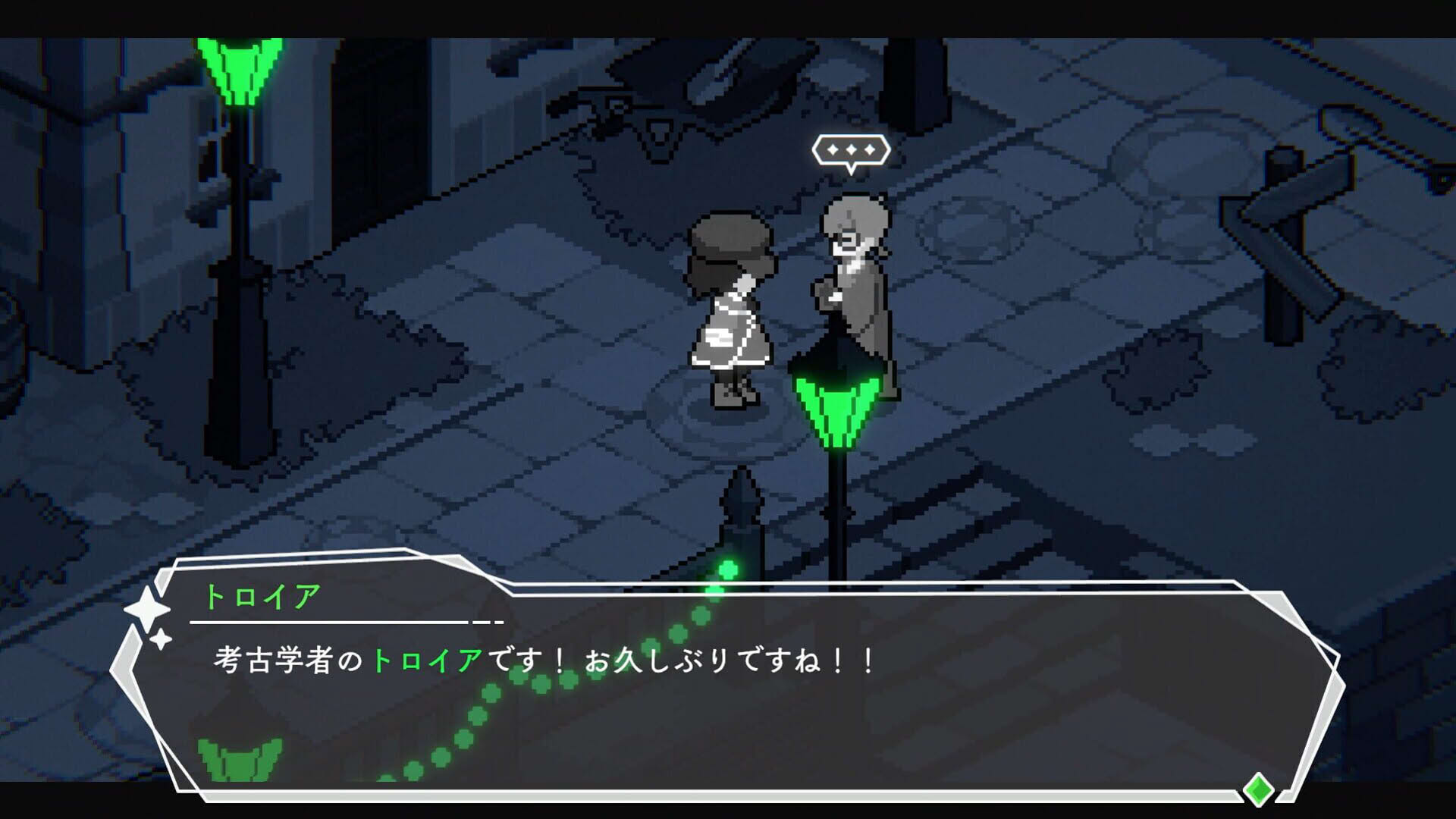 Screenshot for Green Light
