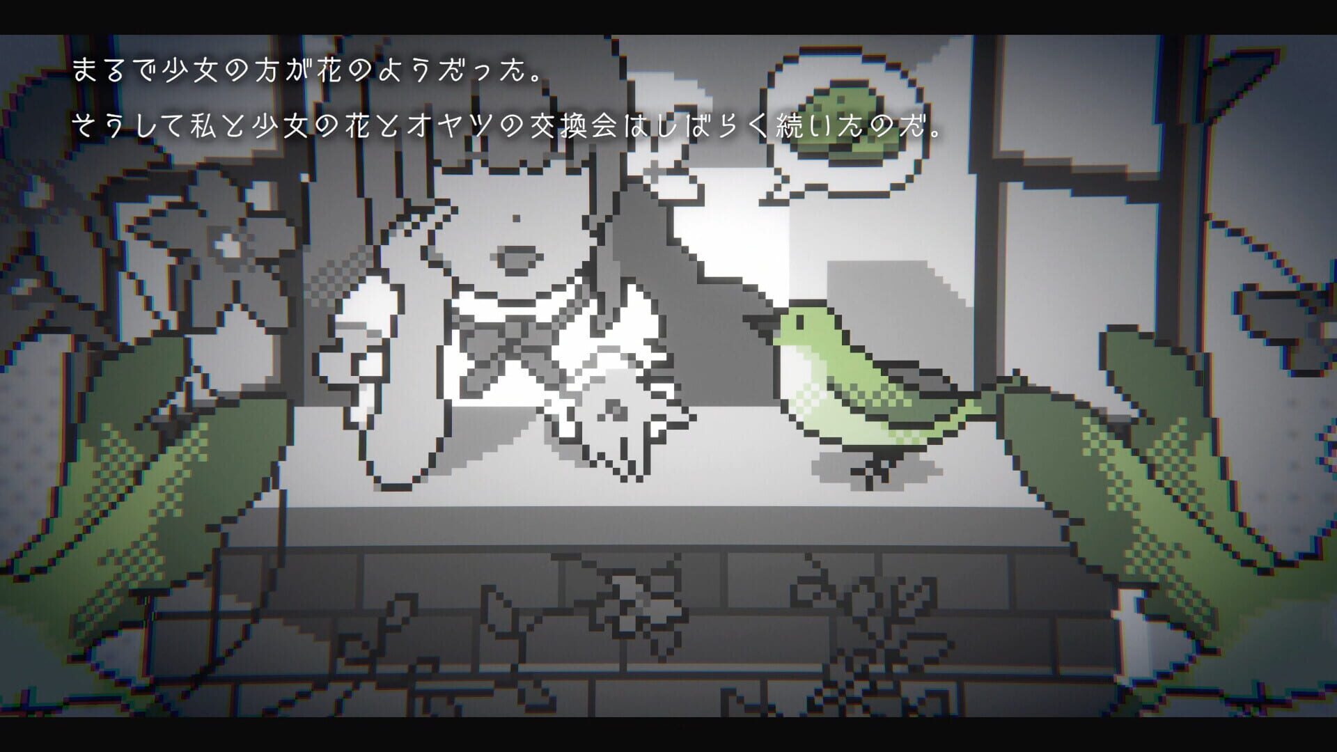 Screenshot for Green Light
