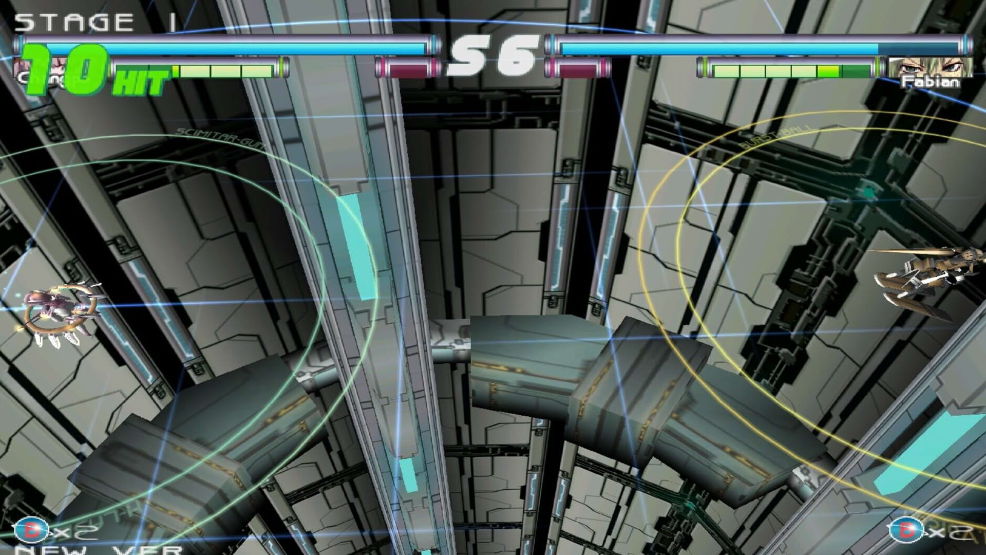 Screenshot for Senko no Ronde SP