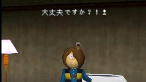 Screenshot for GeGeGe no Kitaro