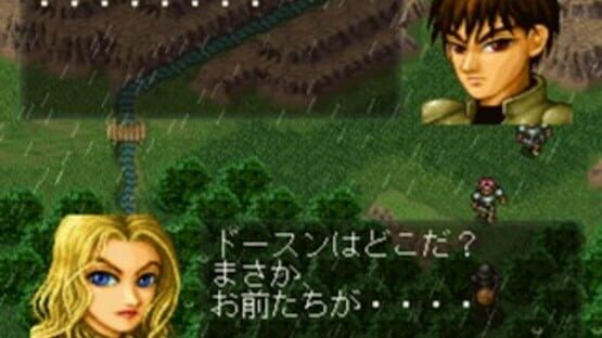 Screenshot for Riot Stars