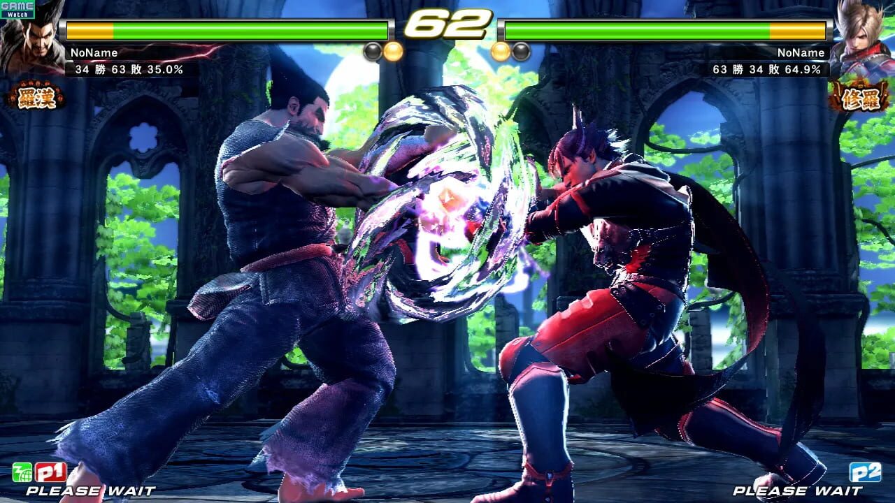 Screenshot for Tekken Tag Tournament 2 Unlimited