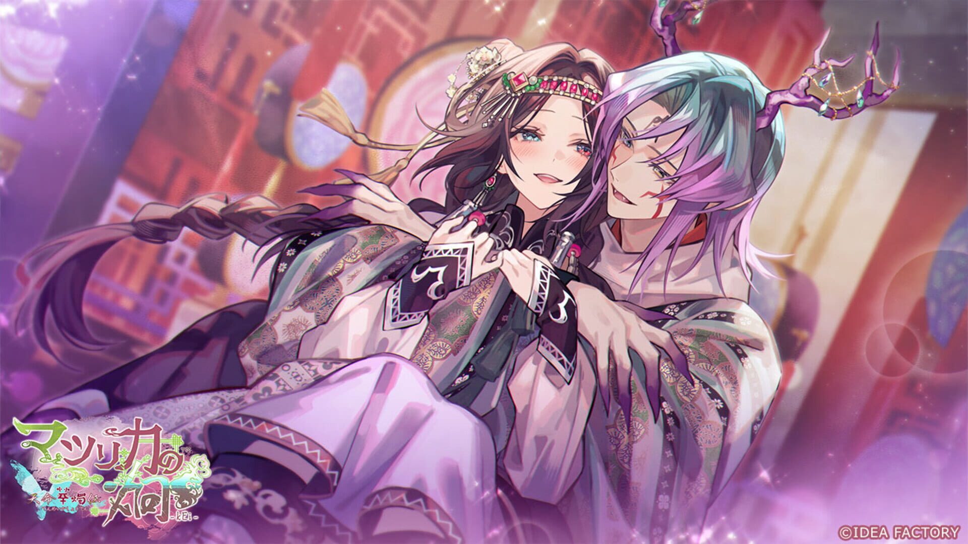Screenshot for Matsurika no Kei: Tenmei Kashokuden