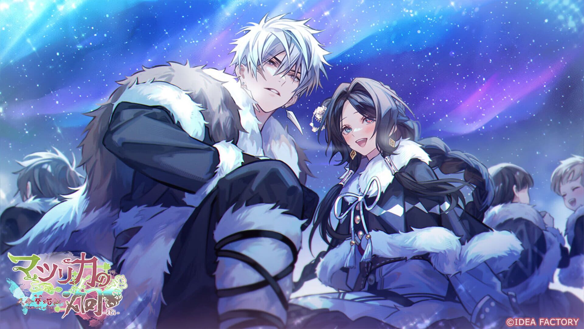 Screenshot for Matsurika no Kei: Tenmei Kashokuden