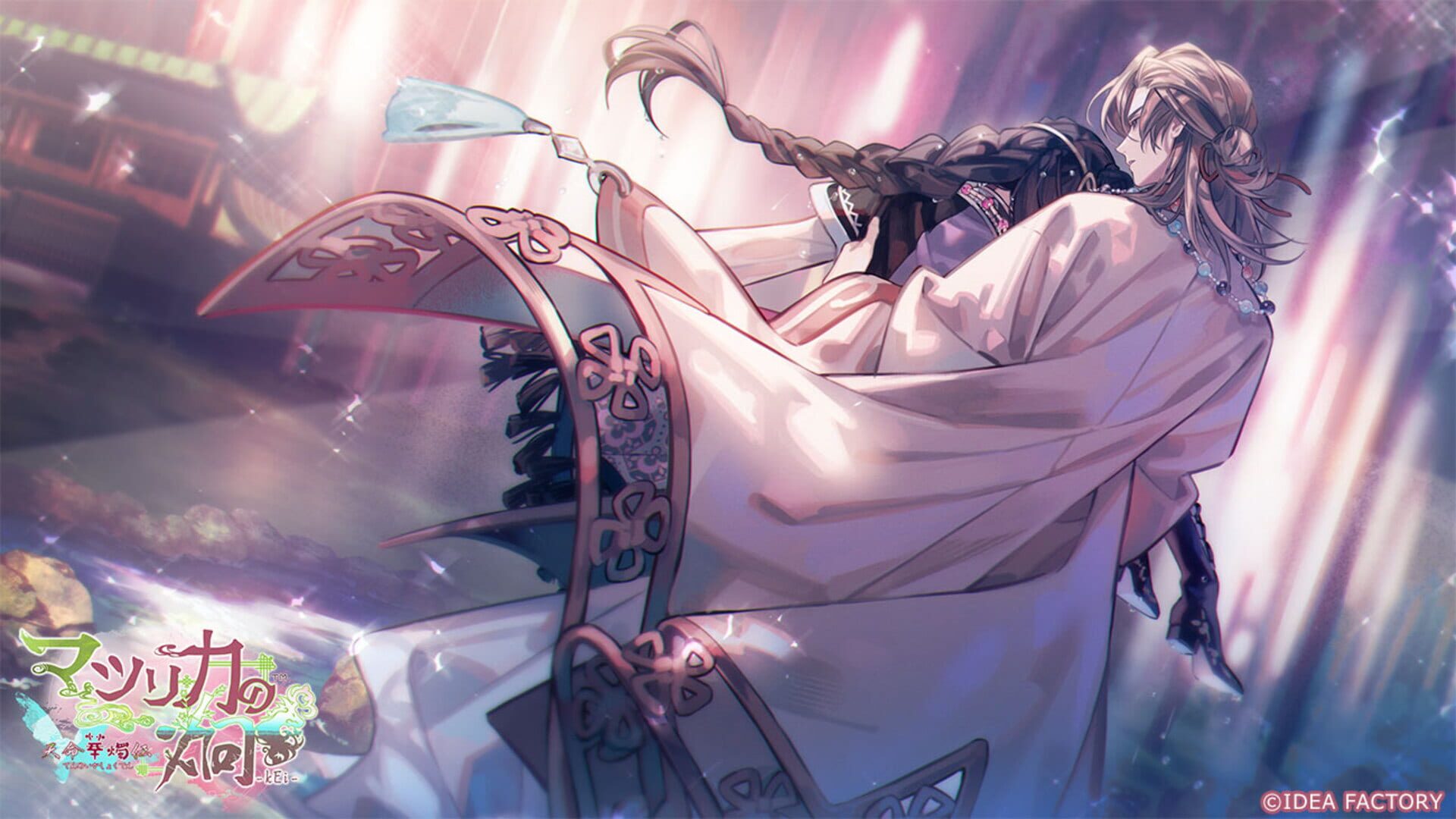 Screenshot for Matsurika no Kei: Tenmei Kashokuden