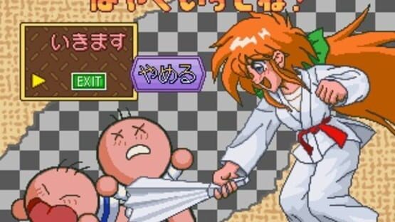 Screenshot for Zoku Gussun Oyoyo
