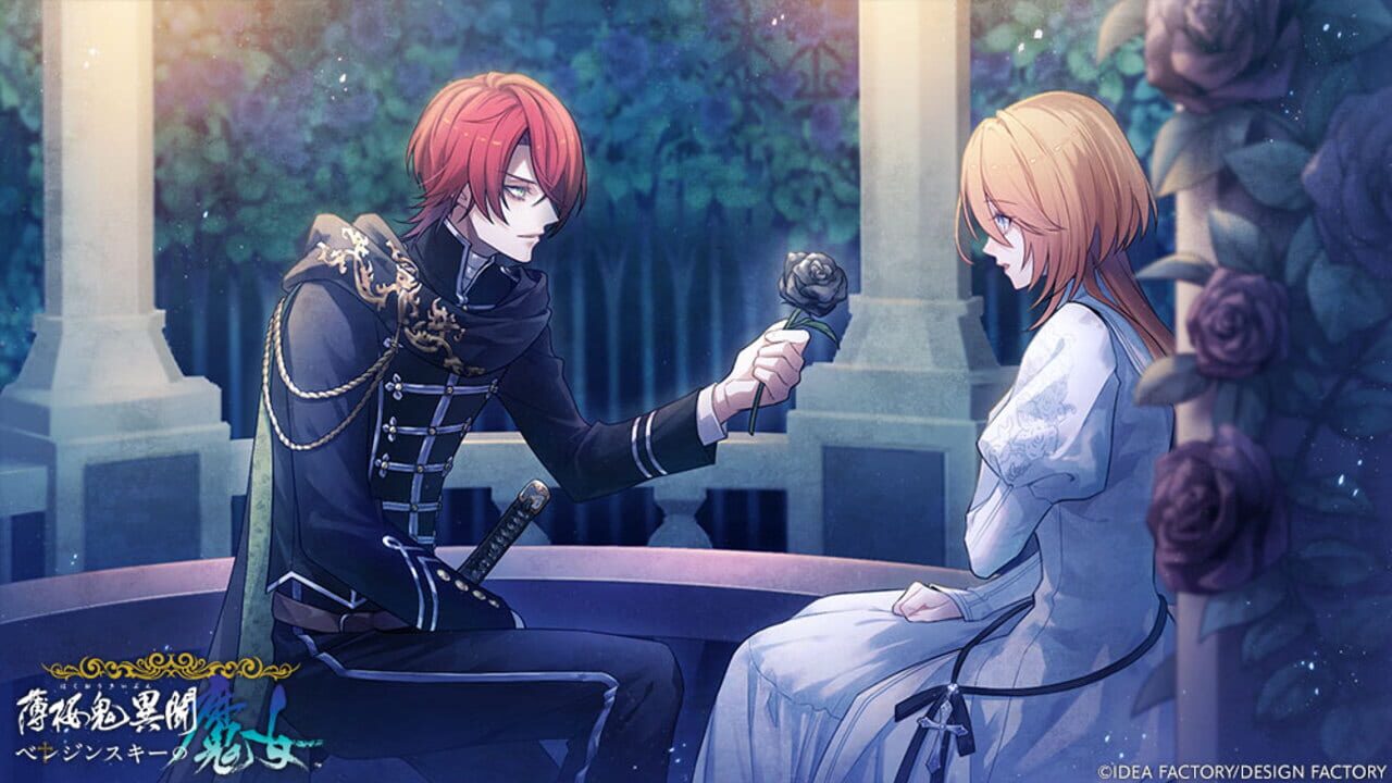 Screenshot for Hakuoki Ibun: Berezinskii no Majo