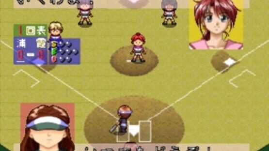 Screenshot for Doki Doki Pretty League