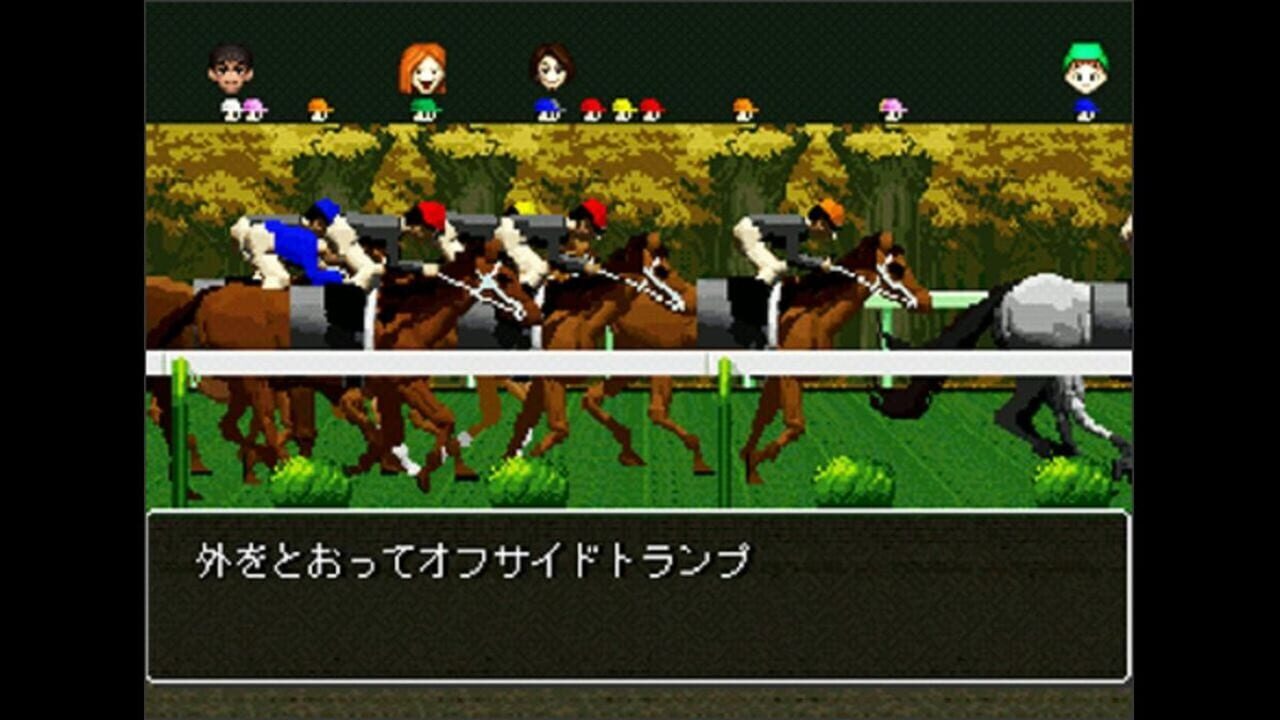 Screenshot for Waku Waku Derby